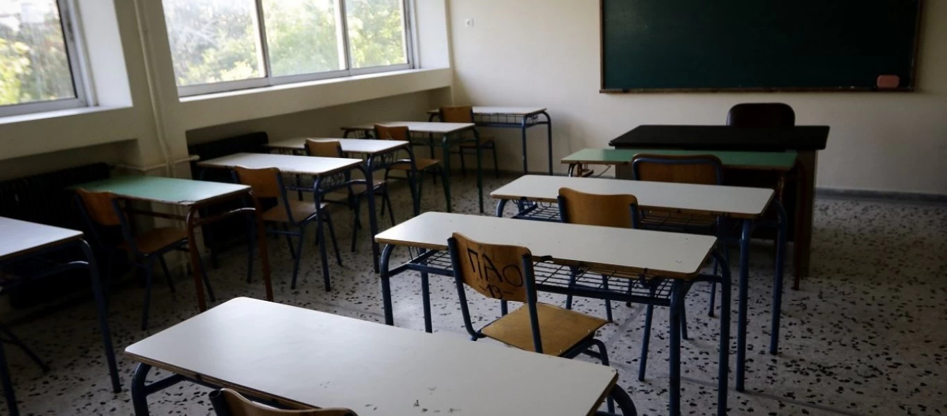 Υπ.Παιδείας: Έτσι θα επιστρέψουν στα σχολεία οι μαθητές νηπιαγωγείων & δημοτικών - Τι θα γίνει με γυμνάσια & λύκεια